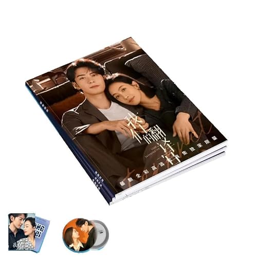 彼女は無敵な翻訳官 写真集 画集 ビクトリア・ソン チェン・シンシュー ギフトボックス 贈り物 記念品 非公式 コレクション モデル バッジ カード 表紙ランダム 中国ドラマ (セット) [並行輸入品]のサムネイル