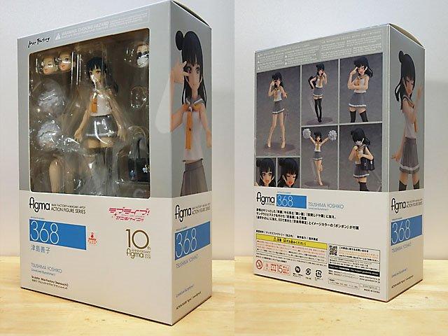 お客様イメージ