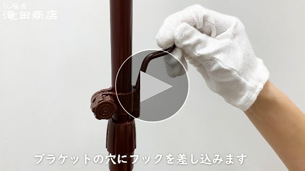 ★ランタンポール★展示品★盆提灯 盆提灯✳︎ランタンポール✳︎展示品 - メルカリ