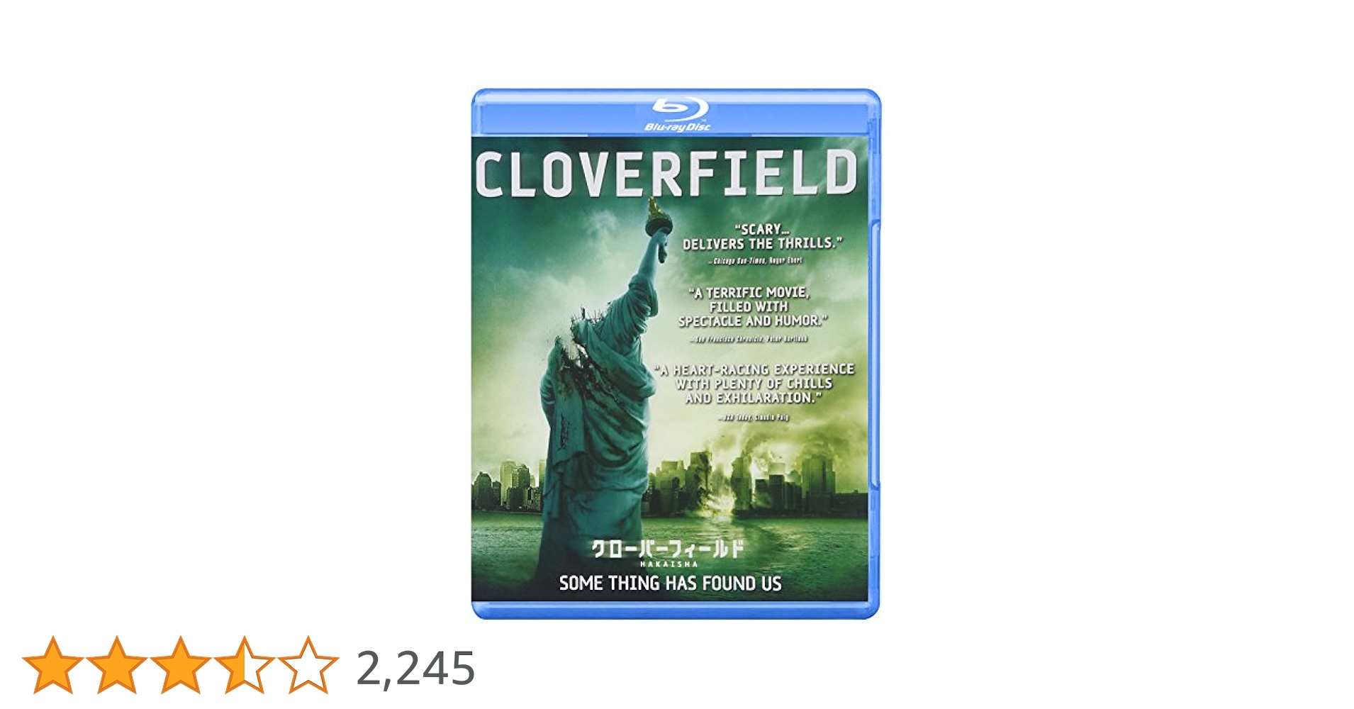 ［Blu-ray］グラインド・ハウス　U.S.A.バージョン プラス Amazon.co.jp: グラインド・ハウス U.S.A.バージョン プラス