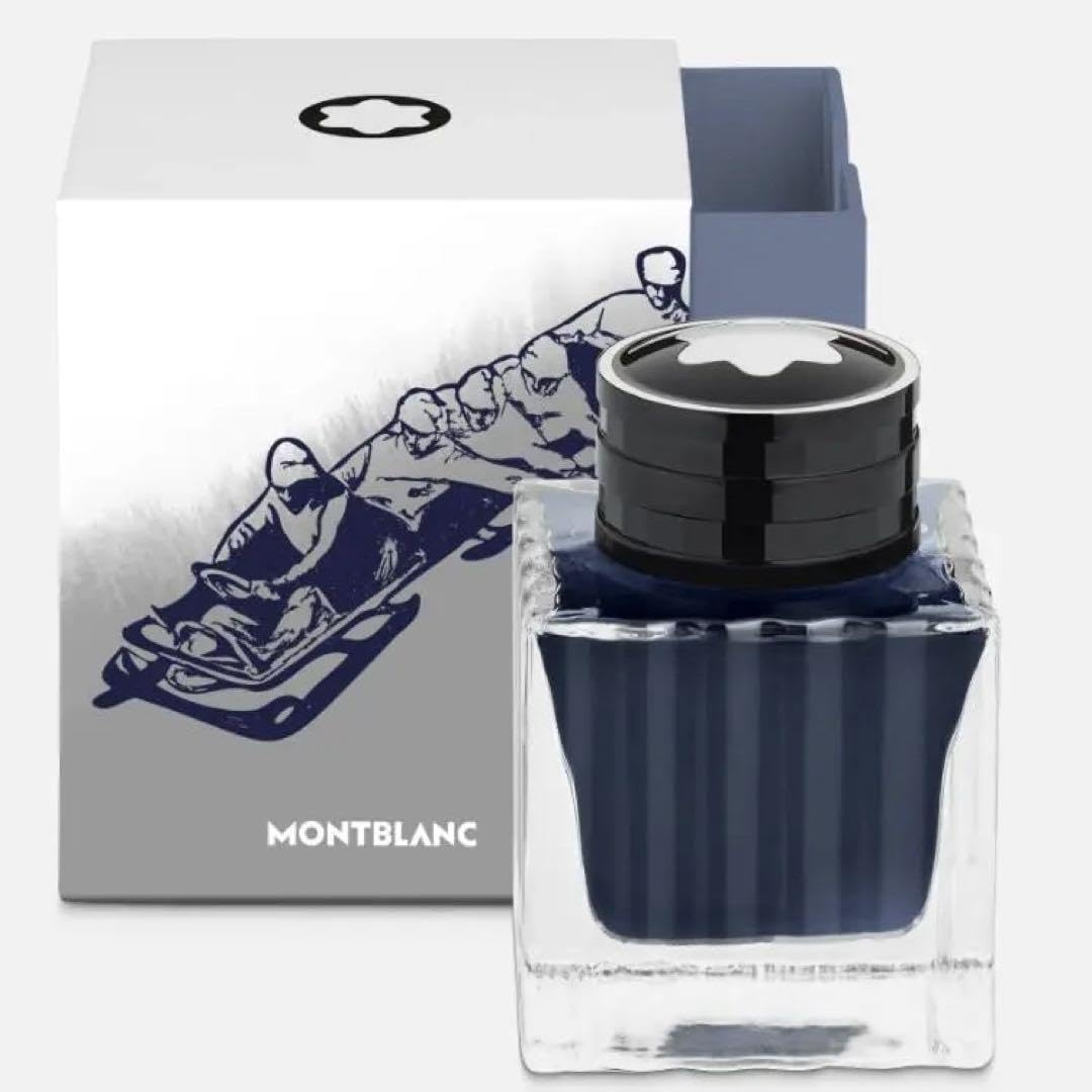 Amazon.co.jp: Montblanc モンブラン 万年筆 ボトルインク 特別