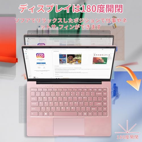 undefined SERYUB ノートパソコン【MS Office 2019】【Win 11Pro】14インチ1920*1080 IPS パソコンノート 高速CPU Celeron J4125 最大2.7Ghz/メモリ:DDR4 8GB/SSD:512GB ノートPC日本語キーボードフィルム付き/USB 3.0*2/薄型軽量 ラップトップ laptop仕事用・学習用 (高速SSD:512G, ローズゴールド) の商品画像 7