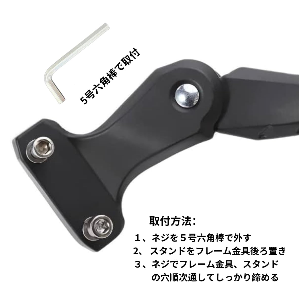 Amazon.co.jp: 電動バイク 電動アシスト自転車用 マウンテンバイク