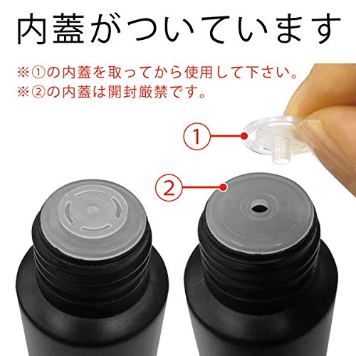Amazon | ネイル アクリルリキッド アクリルパウダー スカルプブラシ