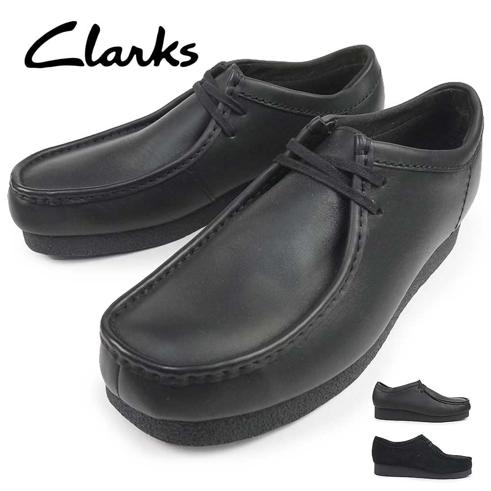 Clarks WallabeeEVO WP ブラックレザー Clarks WallabeeEVO WP / ワラビーエヴォウォータープルーフ