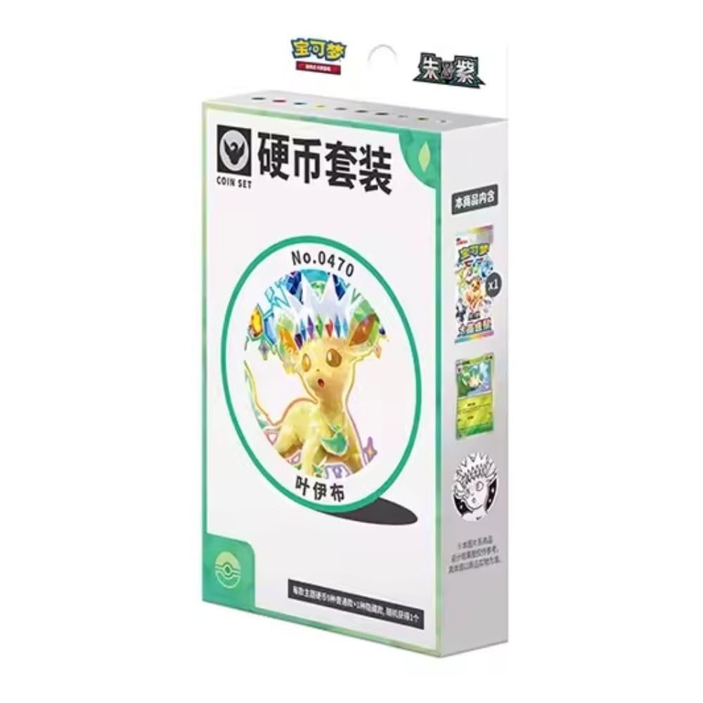 Pokemon TCG CSV9.5C Terastal Gathering Coin Set, 1 Envelope Booster, 1 Promotional Foil Card, 1 Collectible Coin, Eevee & Eeveelutions (Leafeon)