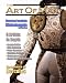The Art of Man - Edition 14: Fine Art of the Male Form Quarterly Journal (Volume 14)