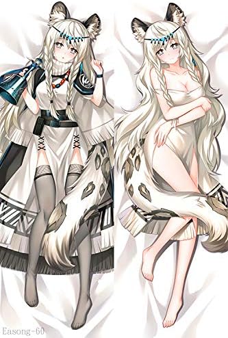 Amazon Com Easong Pramanix Arknights Japanese Peach Skin 150x50cm Pillowcasespillowcase Home Kitchen