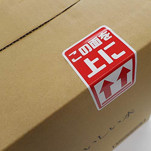 画像を確認の上ご購入をお願いします。 未使用 簡易梱包で発送します。 2025年最新】簡易包装になりますの人気アイテム - メルカリ