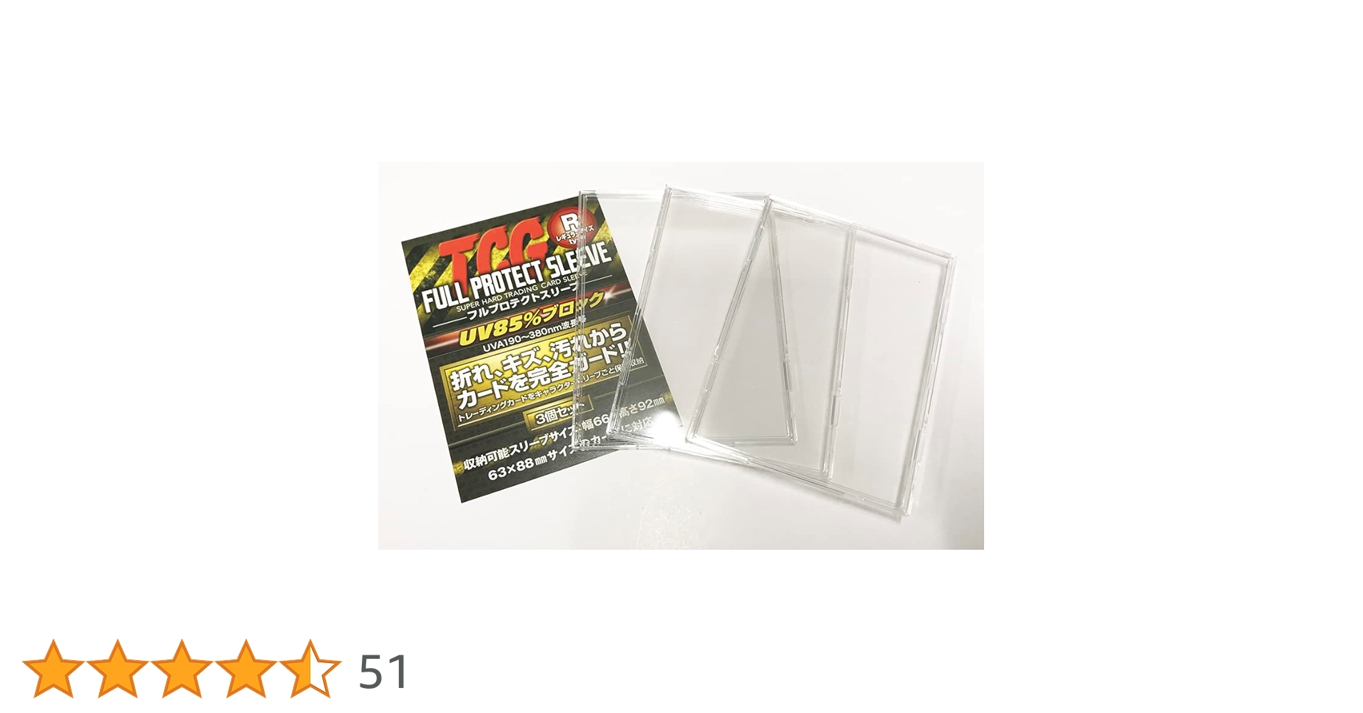 51MlO7AA68L.jpg_BO30,255,255,