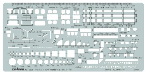 Règle office layout ruler Dorapasu E508 haute précision japonaise - 2