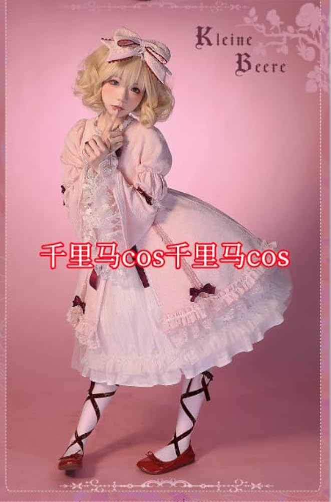 Amazon.co.jp: [1877] ローゼンメイデン 雛苺 コスプレ衣装