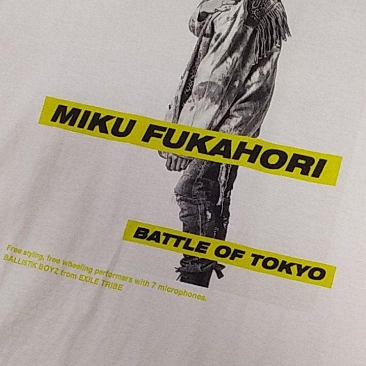 深堀未来BOT Tシャツ Amazon.co.jp: BALLISTIK BOYZ 深堀未来 フォトTシャツ BOT BBZ ツアT