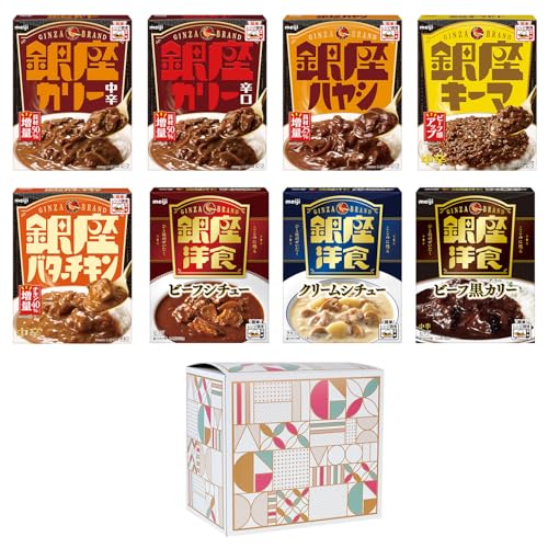 【Amazon.co.jp 限定】明治 銀座カリー＆銀座洋食8種アソートBOX（レンジ対応可能）のサムネイル