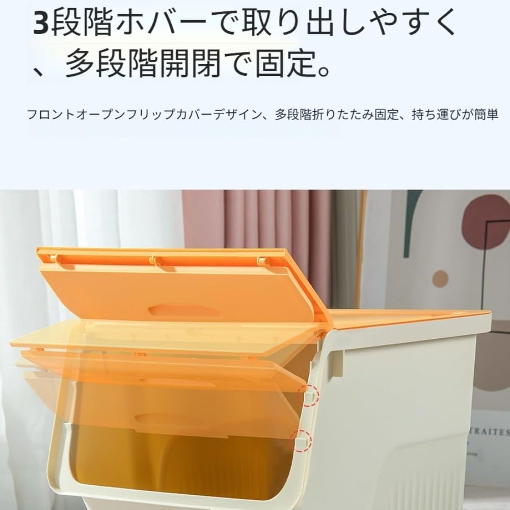 Amazon.co.jp: 収納ボックス 前開き フタ付き 36L/46L/56L