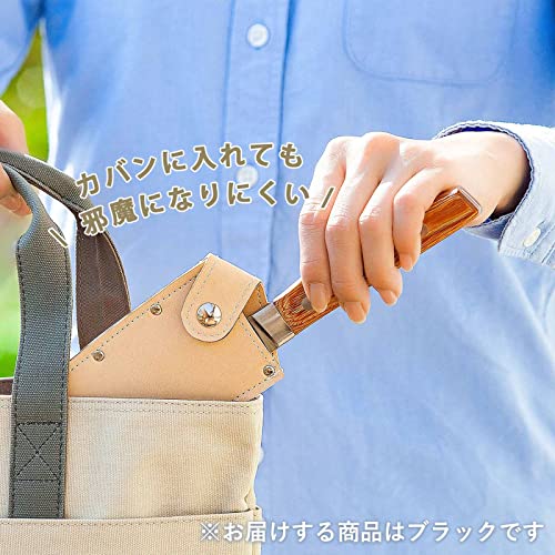 下村企販 包丁ケース 42739