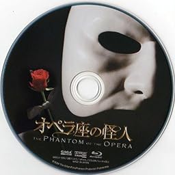 Amazon.co.jp: オペラ座の怪人 [Blu-ray] : ジェラルド・バトラー