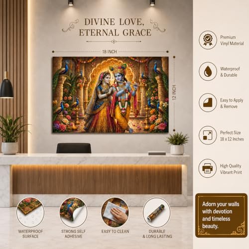 Image of Rangoli Radha Krishna Self Adhesive Poster 18x12 Inch | Divine Hindu God Wall Sticker Poster with Peacock Design for Home Temple Pooja Room Living Room Bedroom Decor