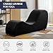 ijuicy Sleek Yoga Chair for Adults, Velvet S Curved Chaise Lounge Indoor, Ergonomic Chair, Modern Chaise Lounge for Stretching, Relaxation, Exercise, 60D x 18W x 27H Inch-Black