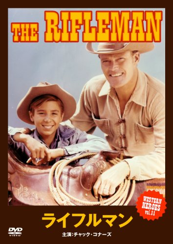 マンスターズ　コーチ　　DVD Amazon.co.jp: 兄弟拳バイクロッサー VOL.3 [DVD] : 金子哲