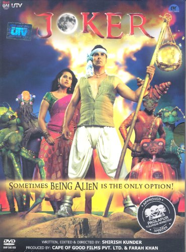 Joker (Bollywood DVD with English Subtitles) image 3