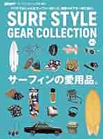 サーフィン関連書籍コレクション 51MllBgKrrL._AC_SY200_QL15_.jpg