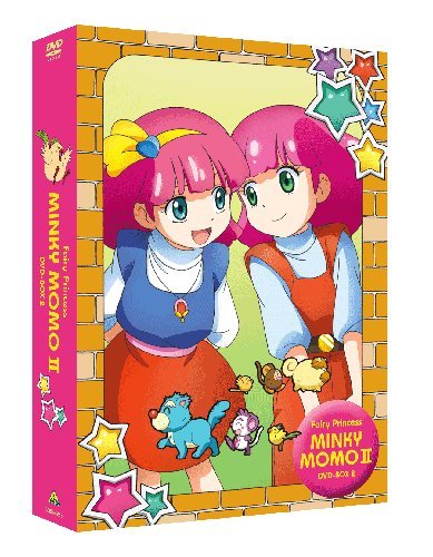 Amazon.co.jp: EMOTION the Best 魔法のプリンセス ミンキーモモ-夢を