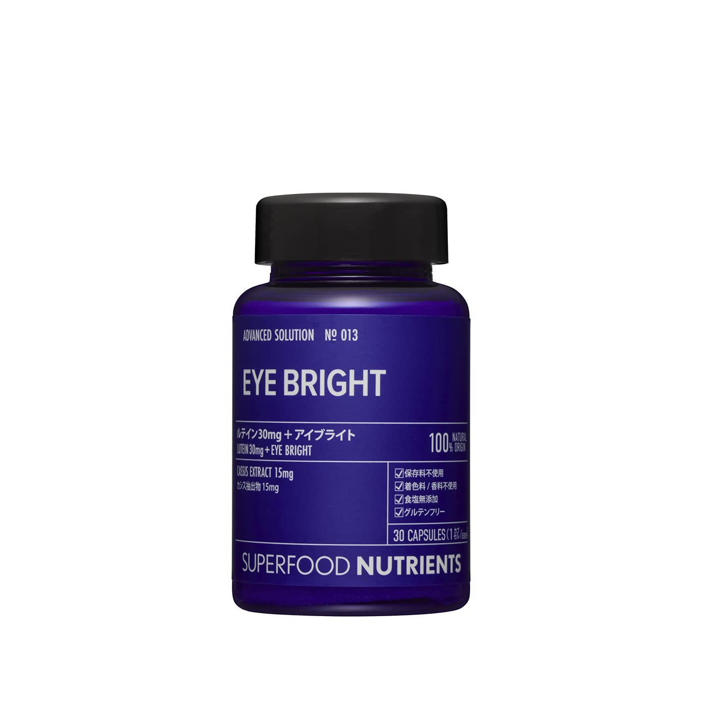 Amazon | SUPERFOOD NUTRIENTS No.013 / EYE BRIGHT (アイブライト 