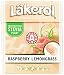 Lakerol Raspberry Lemongrass Sugar Free Pastilles.8 Ounce (Pack of 24)