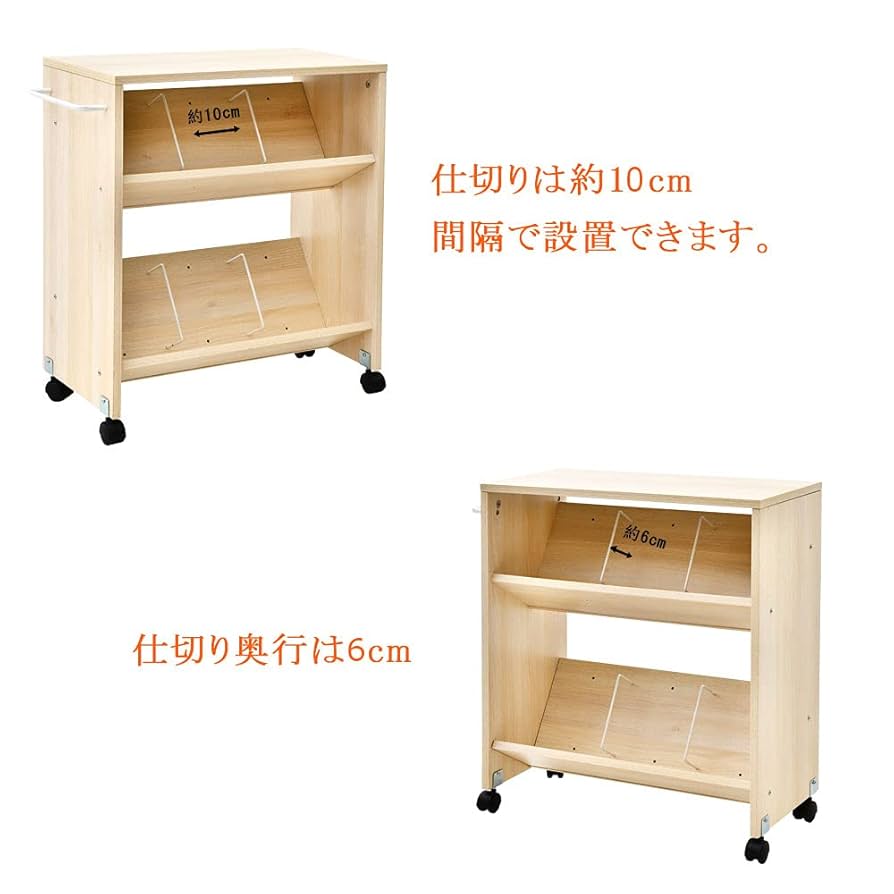 幅60×奥行30×高さ69cmのナチュラル本棚 2段 キャスター付き 幅60×奥行30×高さ69cmのナチュラル本棚 2段 キャスター付き