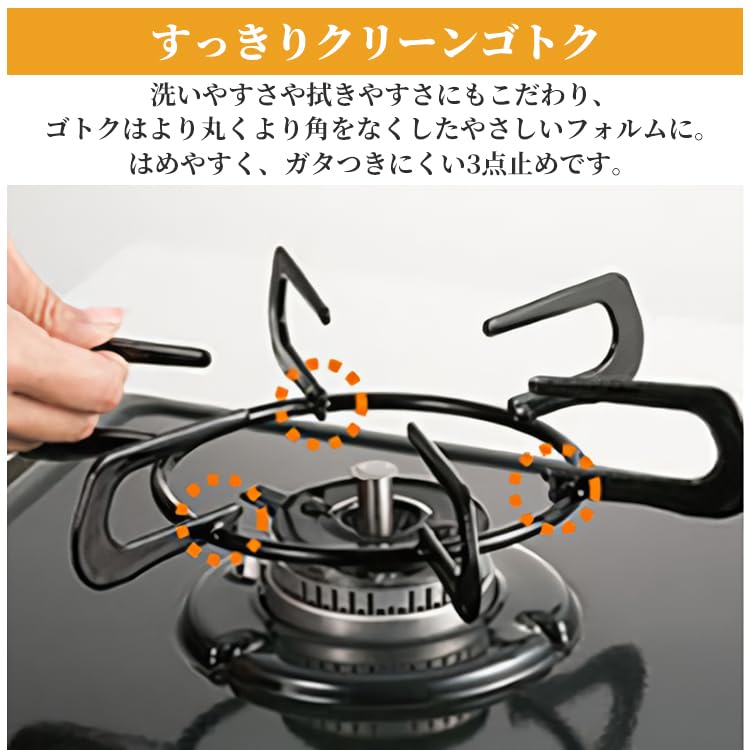 544 【未使用】送料無料 パロマ PD-N200HG ビルトインコンロ LP パロマ パロマ ビルトインガスコンロ PD-N202HG 45cm/ミニ