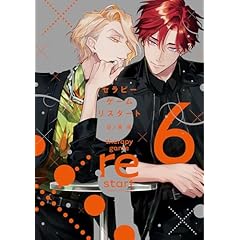 魔境のシャナナ コミック 1-4巻セット (BUNCH COMICS) khxv5rg Amazon.com: 魔境のシャナナ コミック 1-4巻セット (BUNCH
