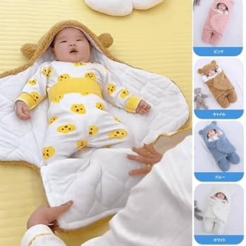 ヘルノダウン　ベビーおくるみ ヘルノダウン ベビーおくるみ