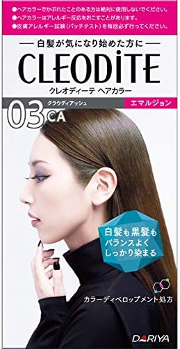 Amazon クレオディーテ ヘアカラーエマルジョン 白髪のある方用 01 チャイティーベージュ クレオディーテ ビューティー 通販