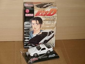 【未開封】頭文字(イニシャル）D ダイキャストミニカー コレクション 未開封】頭文字(イニシャル）D ダイキャストミニカー