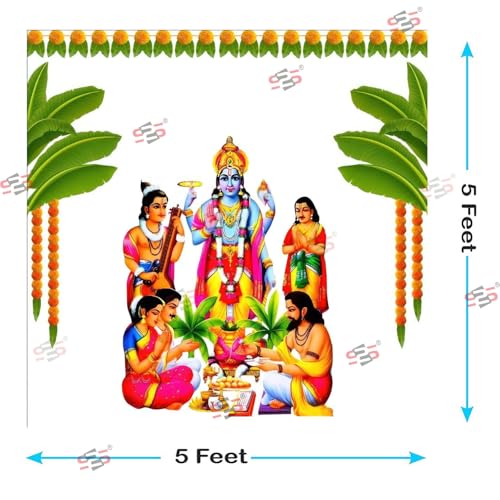 Image of S2S Traditional Satyanarayana Backdrop Decoration Cloth | for Pooja Decoration Background Curtain Cloth | for All Festivals /House Hold Functions /Ceremonies - (5 x 5 Feet) (SATYA Narayana)