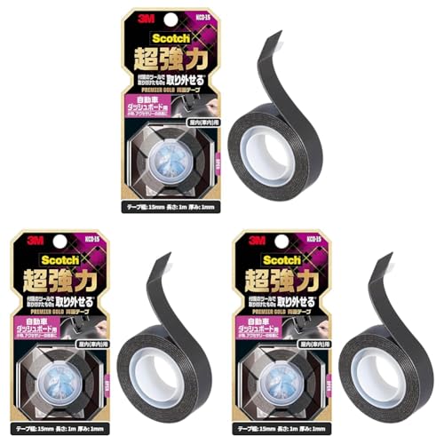 3M XRb` ͗ʃe[v v~AS[h ԃ_bV{[hp  15mm×1m KCD-15 (× 3)