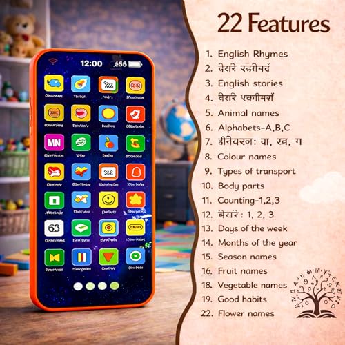 Image of Wishkey Edu Phone for Kids Astronaut Theme 28 Functions Rechargeable USB Cable Not Included Learning Mobile Toy with 22 Features English & Hindi Language Toddler Learning Phone for Boys & Girls Age 2+