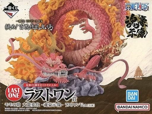 Amazon.co.jp: モモの助 大龍変化 -魂豪示像- ラストワンVer.(ルフィ 