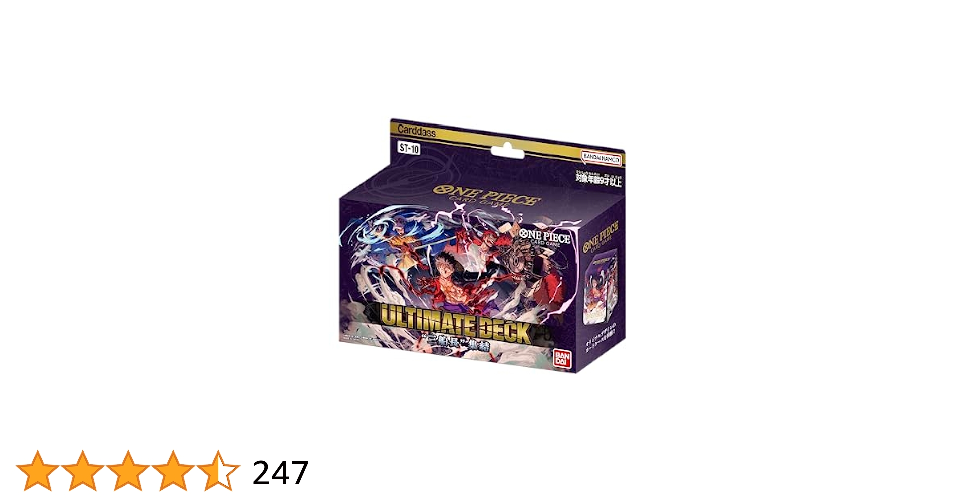 Amazon.co.jp: バンダイ (BANDAI) ONE PIECE カードゲーム