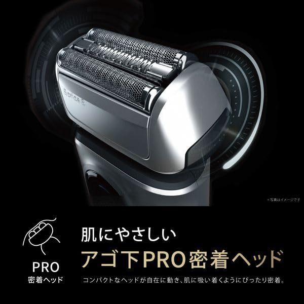 Amazon | BRAUN 8517S-V マットシルバー シリーズ8 [メンズシェーバー