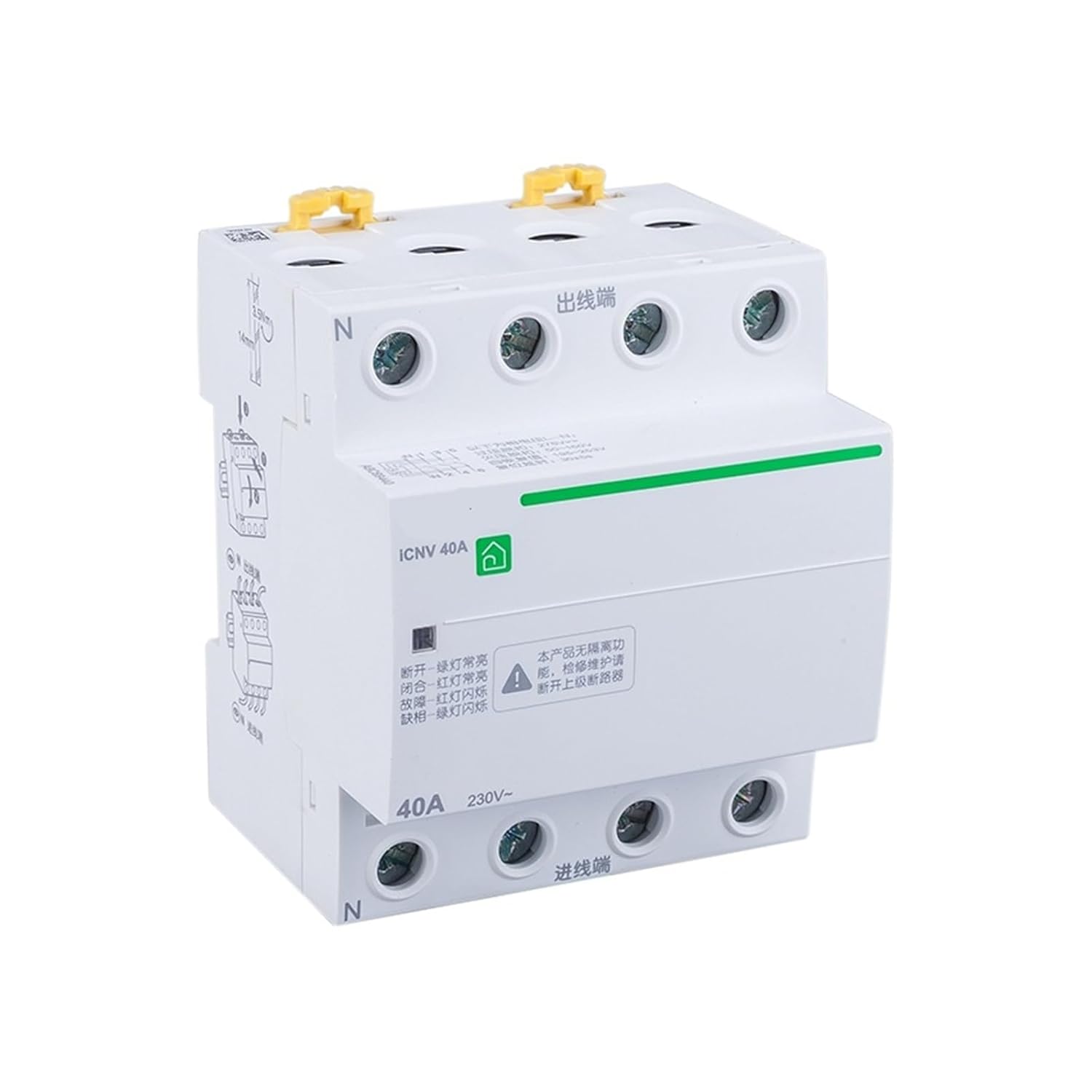 A9 iCNV self-Recovery Over-Voltage and Under-Voltage Protector, iCNV 3P+N 63A