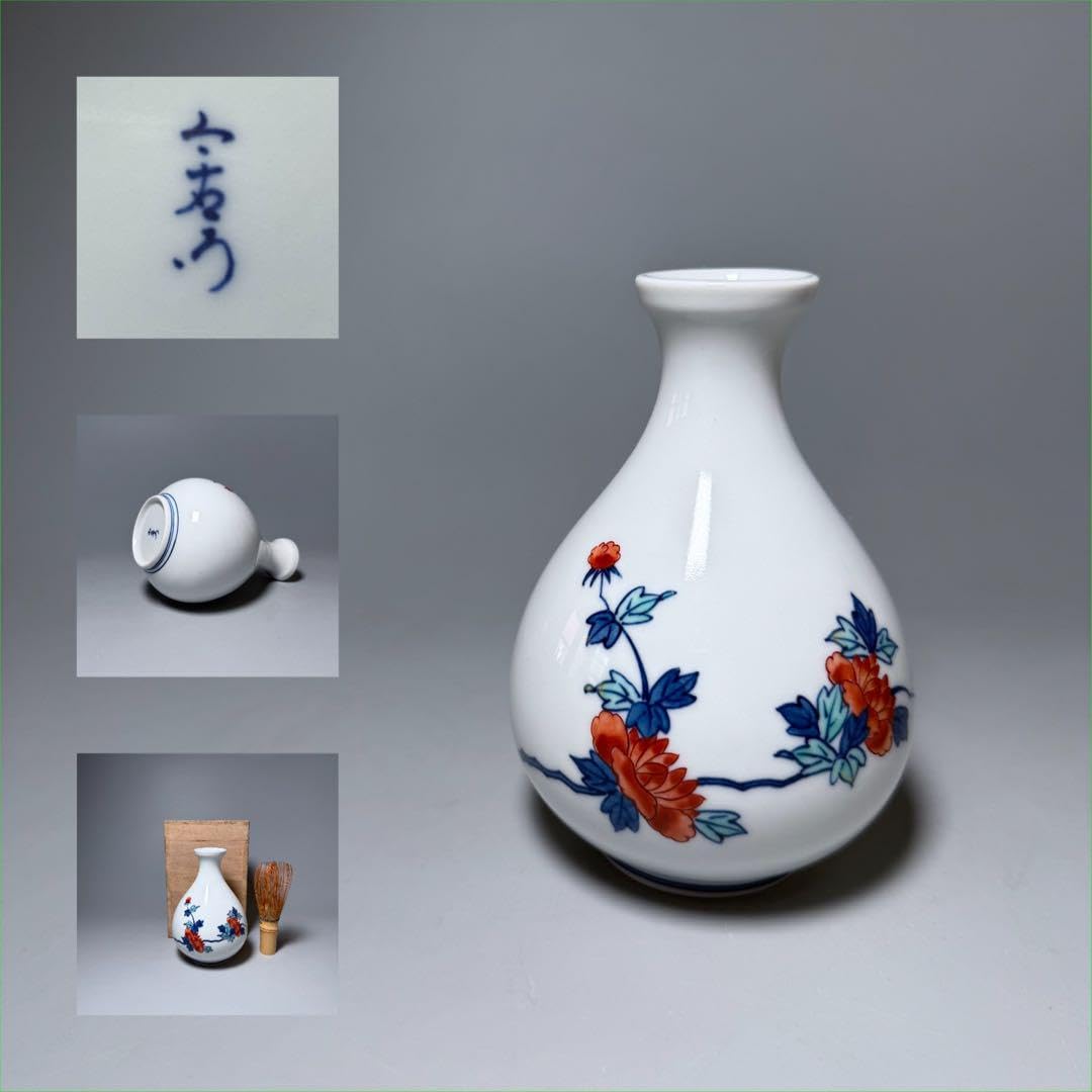 十二代 今泉今右衛門 色鍋島 錦牡丹絵花瓶 共箱有り 鮮やかな赤絵 栞付