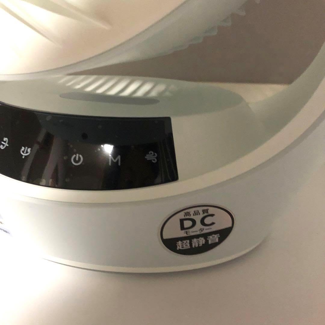 Polar Cedar サーキュレーター 360度首振り 静音 ミントブルー Polar Cedar サーキュレーター 360度首振り 静音 ミントブルーの