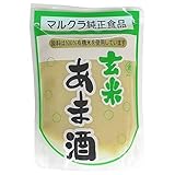 マルクラ食品 マルクラ 玄米あま酒 有機米使用 250g ×2セット