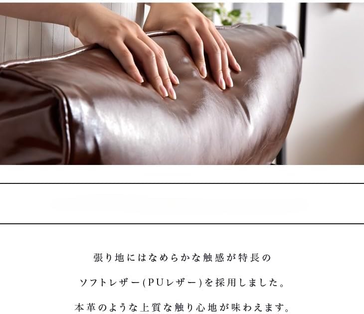 【上品なヴィンテージ】無段階リクライニング ソファー 一人用 レバー式 1Pソファ Amazon｜無段階リクライニング ソファー 一人用 レバー式 1Pソファ