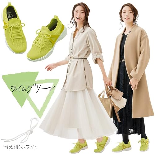 [Lafoot] 軽量 ストレッチ ウォーキングシューズ La Foot 楽歩人ウォーカー レディース 7枚目