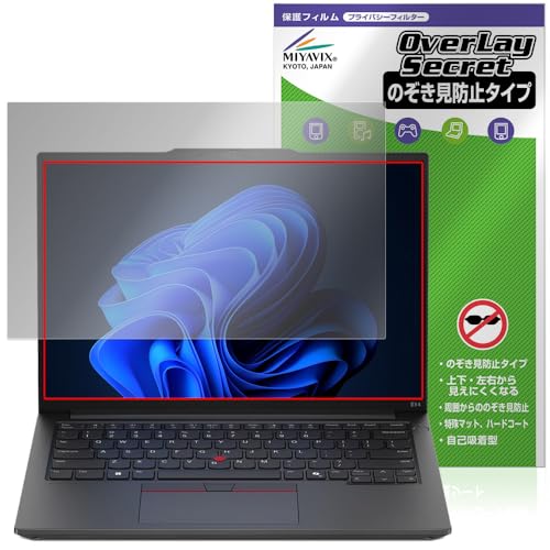 ~rbNX Lenovo ThinkPad E14 Gen 6 Ή ی tB `h~ 360x vCoV[ ᔽ˃^Cv