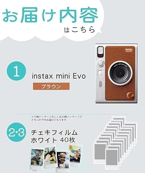 Cheki Evo Hybrid Instant Camera Instax Mini Evo Brown & Cheki Film 40 Sheets & microSD 32GB & Deco Pen Brown, 4-Piece Set