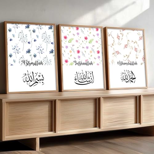 Image of kotart Wall Art Painting Islamic Home Decoration Frame With For Living Room Bed Room Hotel Wall Decor Digital Reprint Engineered Wood Set of 3 (Art 2, 13X17 INCH)